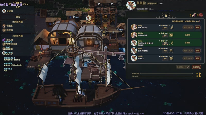 【2025-11-07 23点场】东方不败Athena：东方：俺胡汉三回来哩！