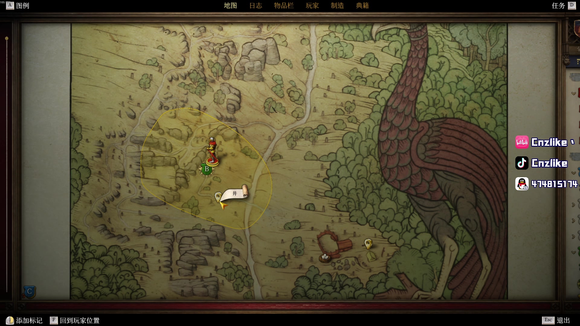 【2025-11-09 08点场】Cnzlike：源氏这一块！