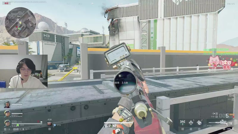 【2025-11-02 22点场】Jackyar：三角洲真好玩！ 6490082