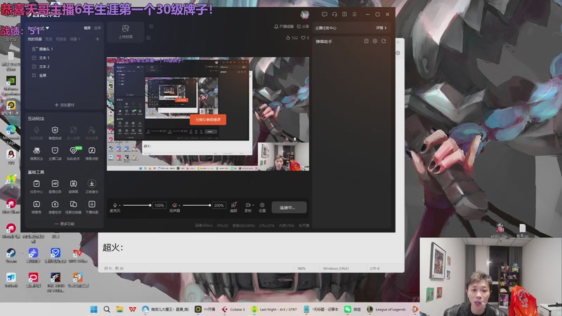 【2025-11-09 02点场】NB丶小皮：乱斗新星来咯！