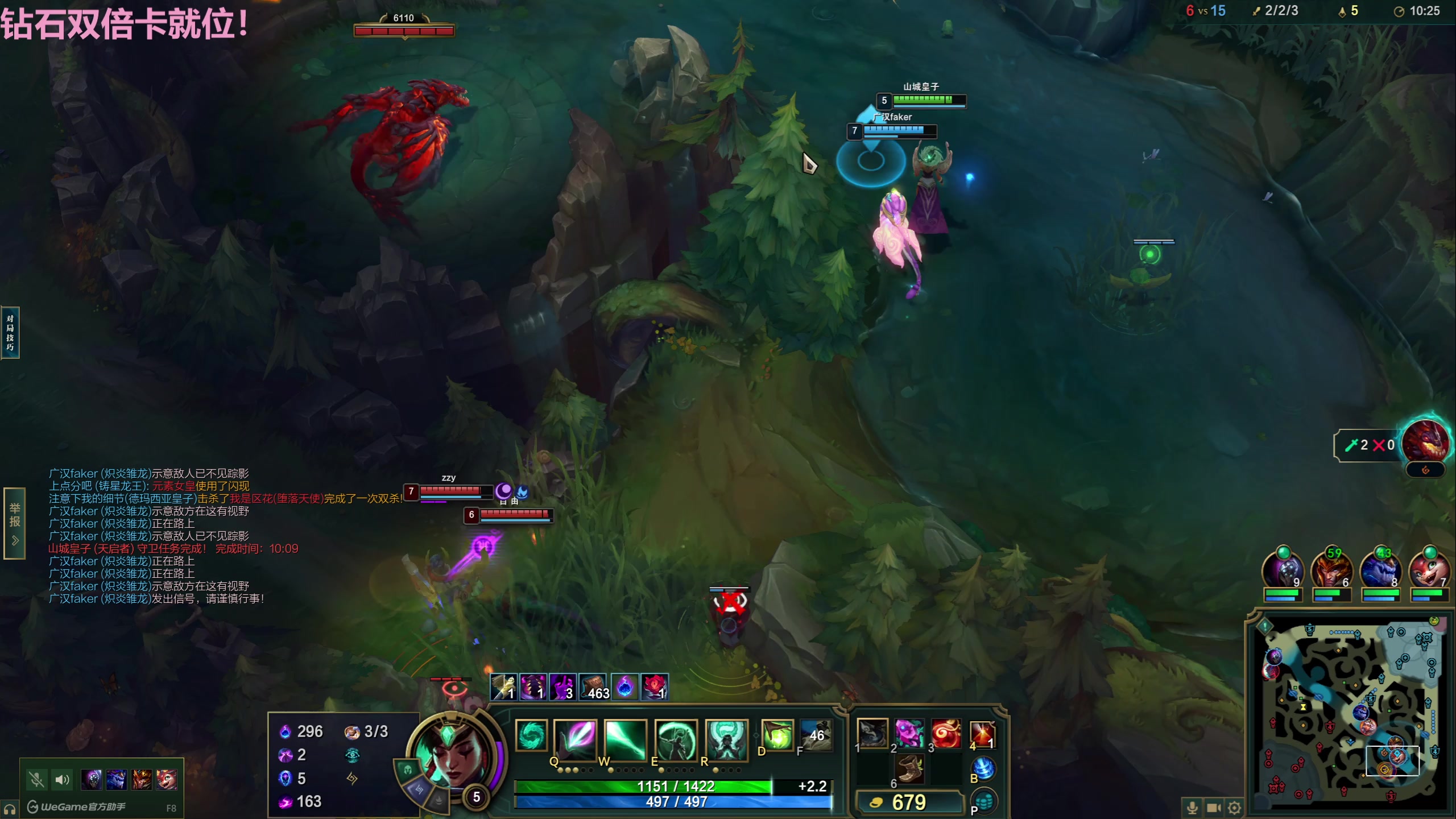 【2025-11-08 22点场】Tony托公子：苍生无言，侠为其声 8181