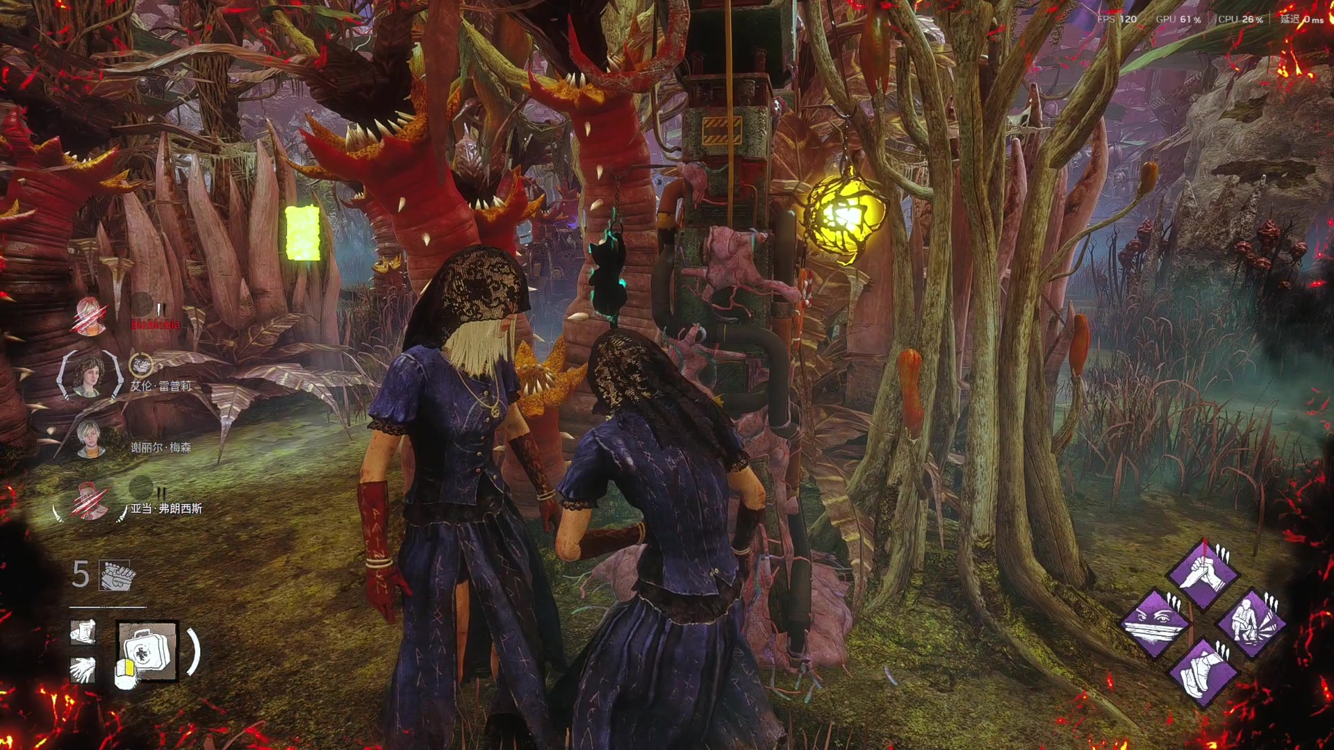 【2025-11-08 22点场】丨马老六丨：【六神】游戏室