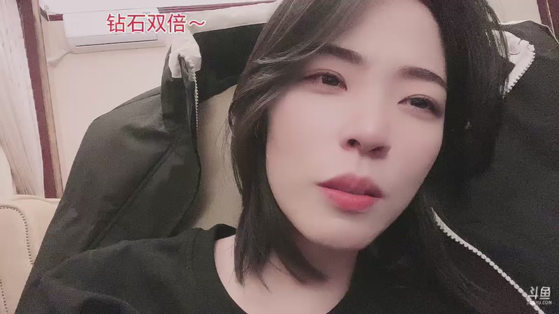 【2025-11-9 1点场】呆彤儿:【小奶团】梦想创造营我来咯