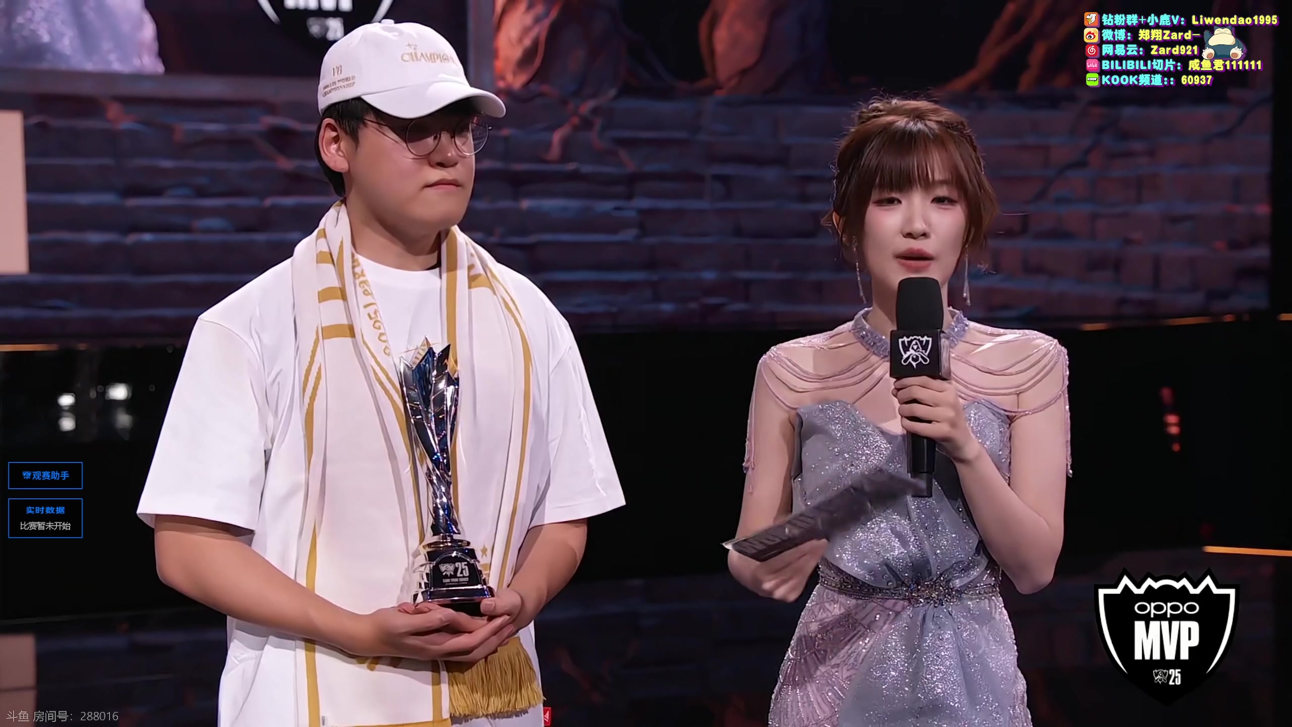 【2025-11-09 19点场】zard1991：zado1991-6冠吗