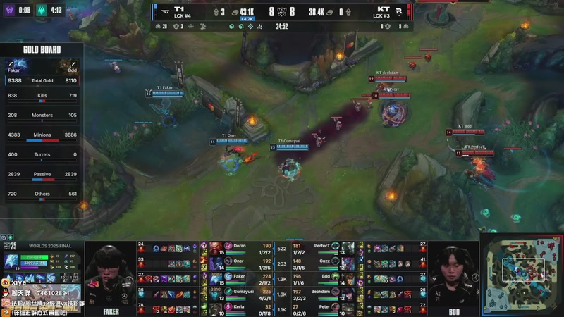 【2025-11-09 19点场】兮夜丶xiye：总决赛 kt vs skt!