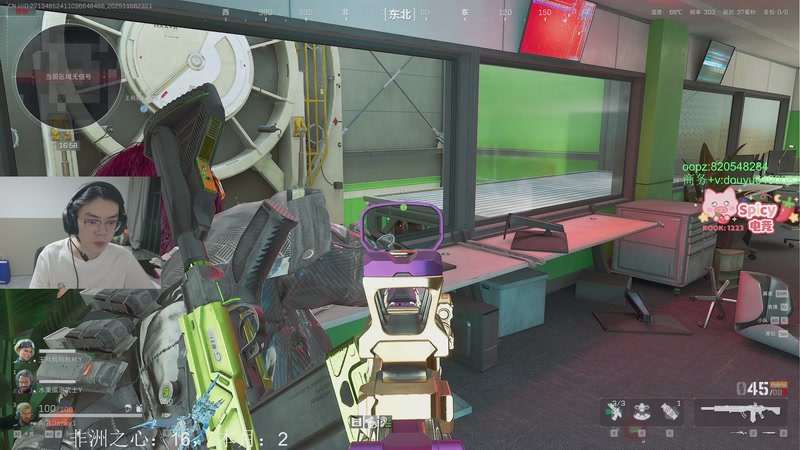 【2025-11-08 23点场】Jackyar：三角洲真好玩！ 6490082