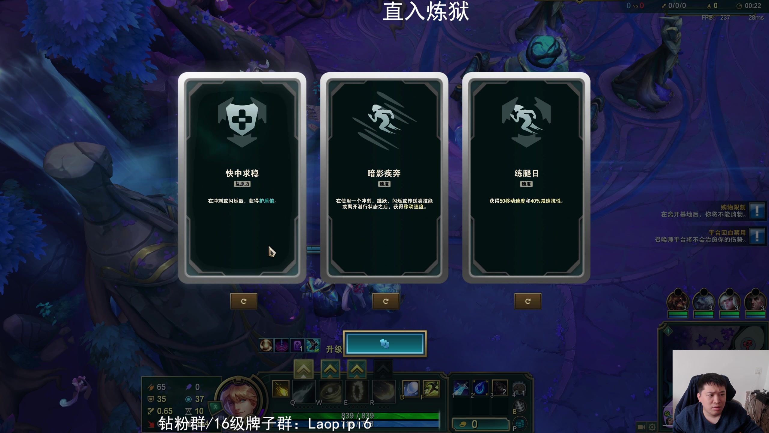 【2025-11-09 14点场】老皮历险记：震惊!这游戏居然这么好玩!