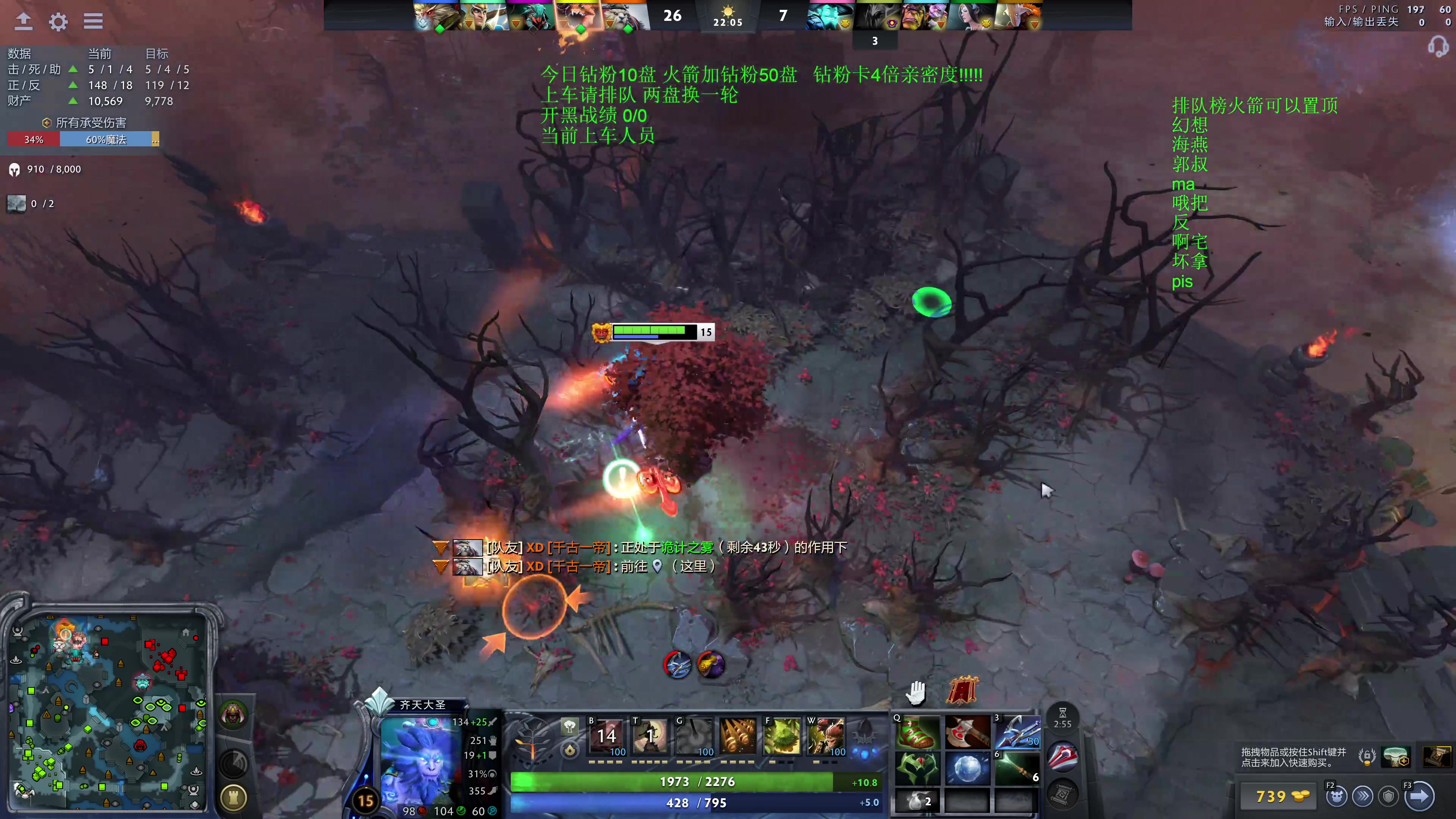 【2025-11-07 19点场】湫汲：顶级车队 百分之90胜率