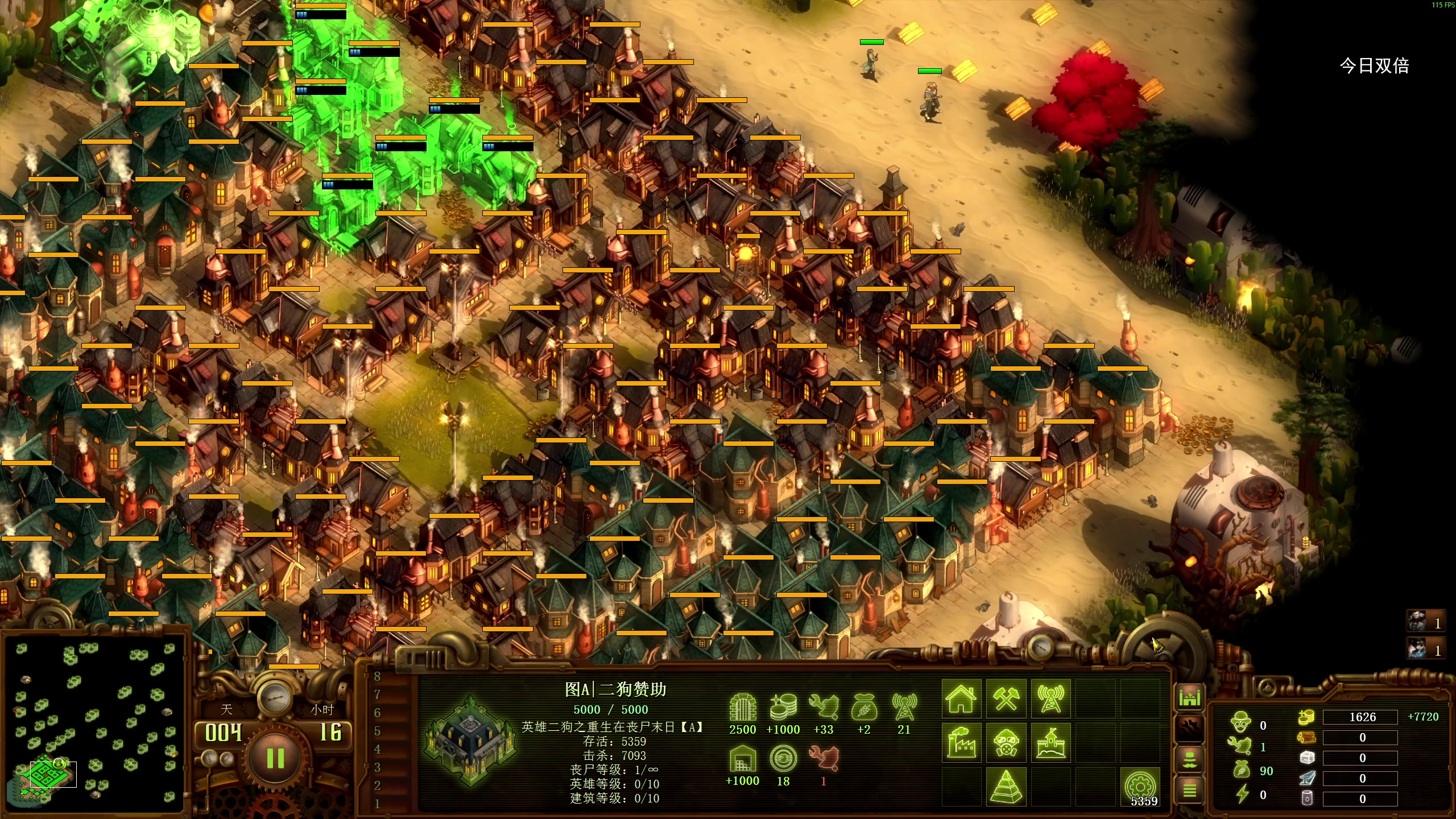 【2025-11-09 12点场】狐狸不太Sao：新游戏玩一玩！6696