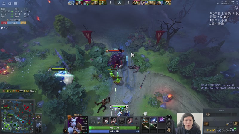 【2025-11-09 12点场】igmacsed：今天早点给大家一个交代