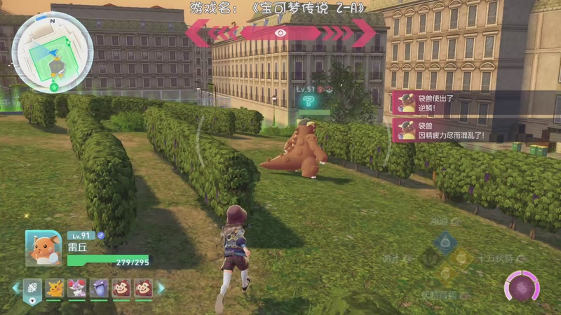 【2025-11-09 16点场】nice荣哥哥：荣哥哥：S2妖火红狐！！