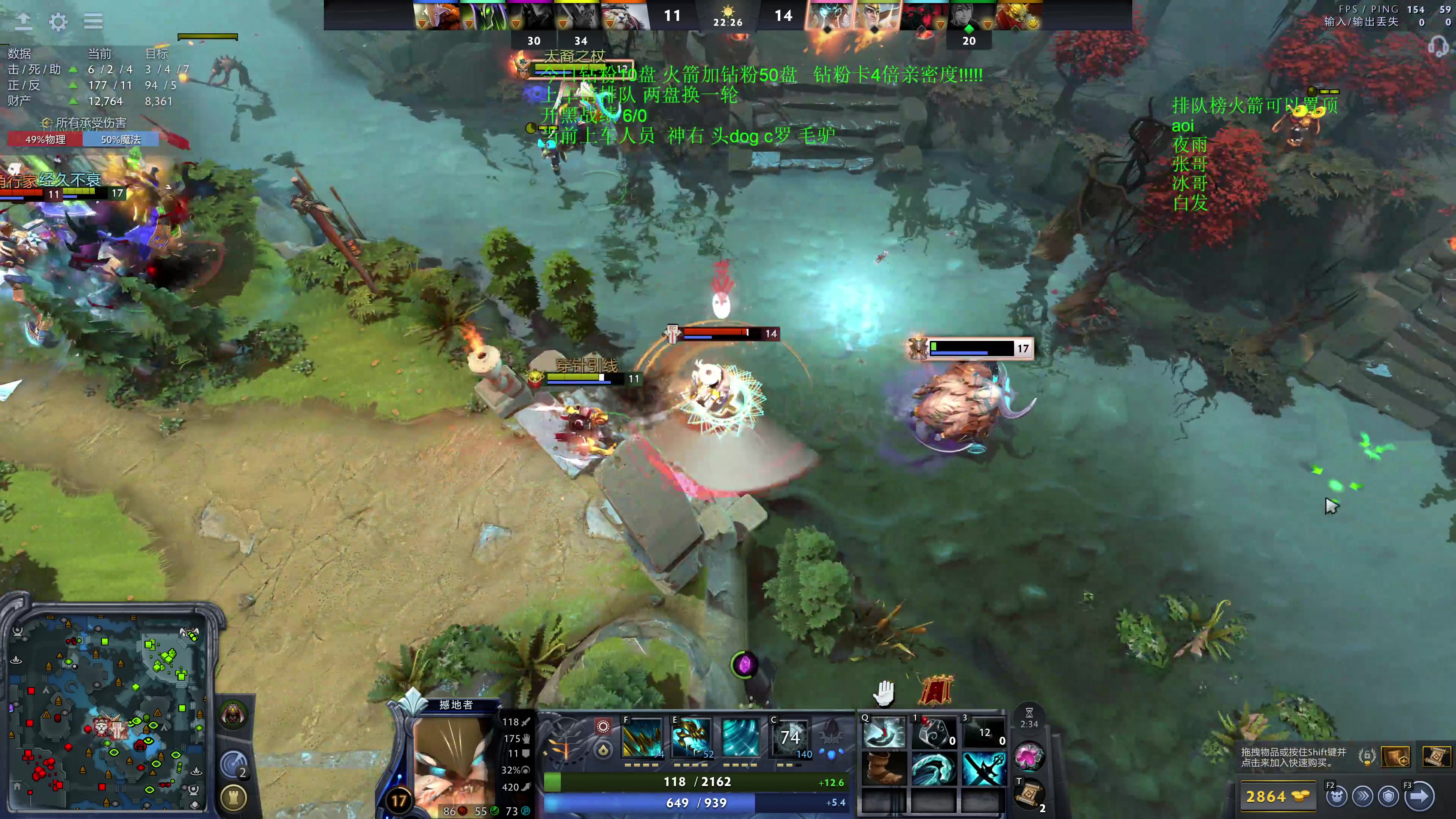 【2025-11-05 00点场】湫汲：顶级车队 百分之90胜率