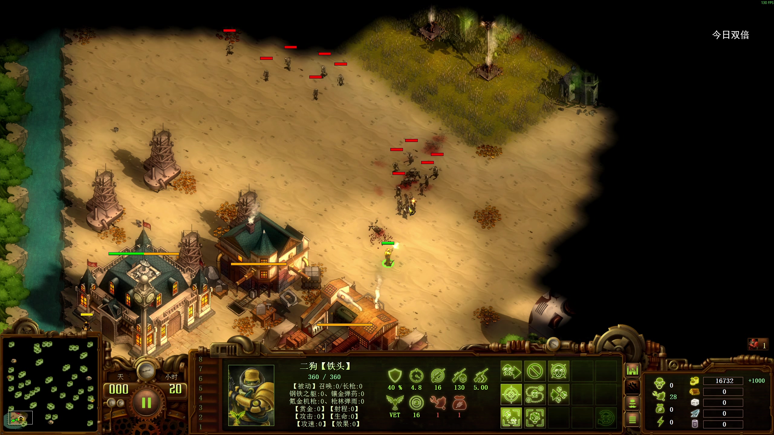 【2025-11-09 08点场】狐狸不太Sao：新游戏玩一玩！6696