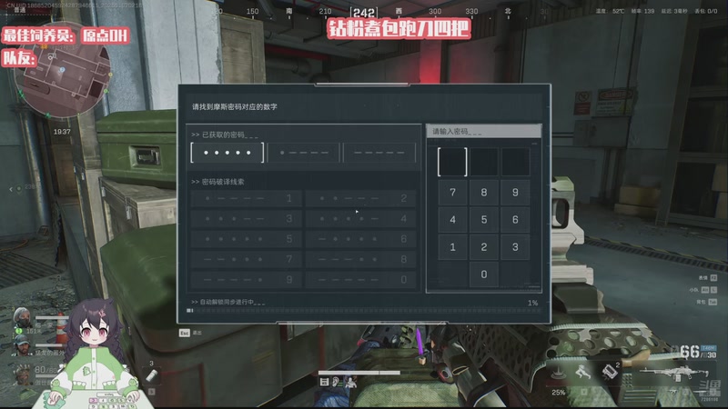 【2025-11-07 02点场】一只猛龙丶：海克斯大乱斗冲冲冲~