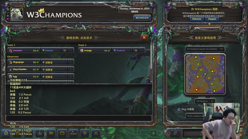 【2025-11-09 00点场】TH000：【直播】别逼我杯11决赛日~