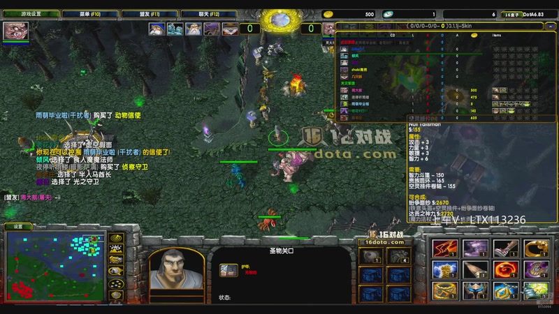 【2025-11-08 23点场】老花一打九：明天还有比赛，晚8点