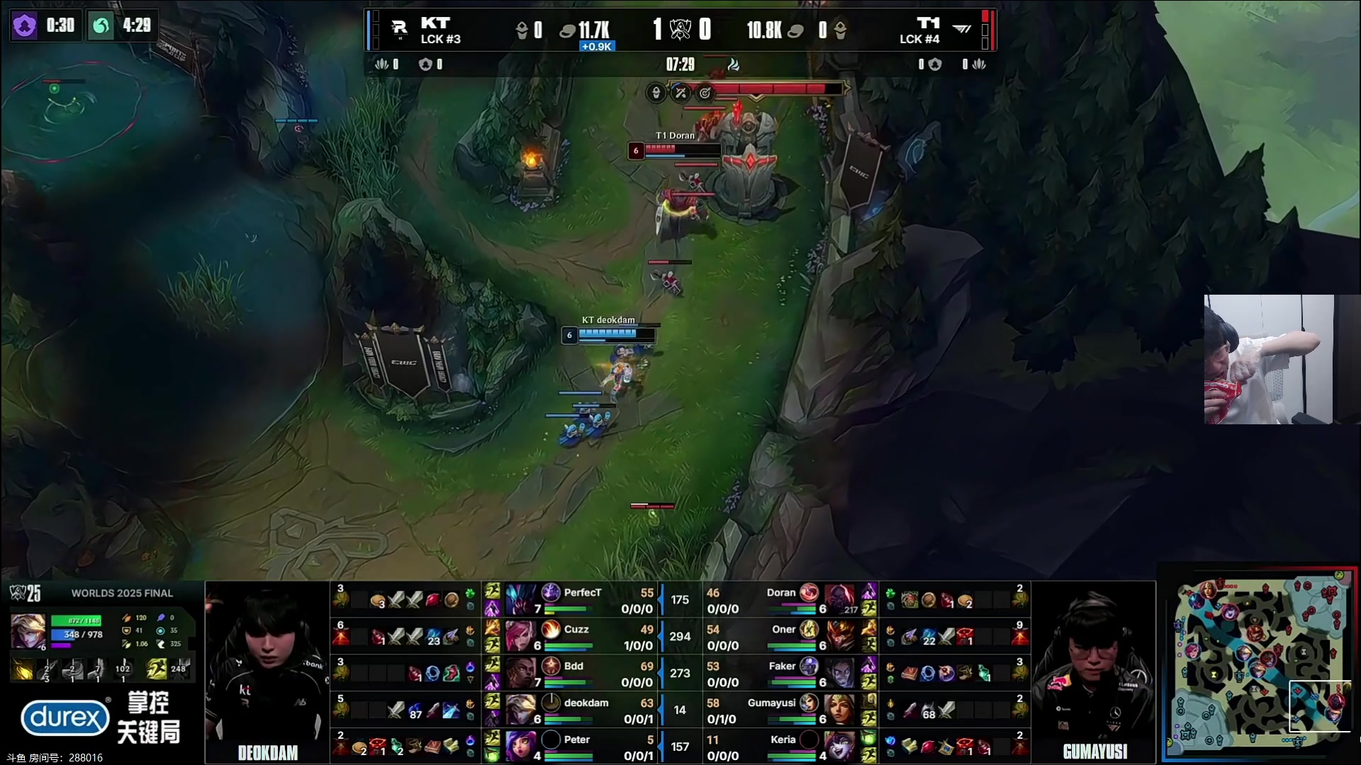 【2025-11-09 16点场】椰汁糕冬瓜强：全DY家庭地位最高的男人