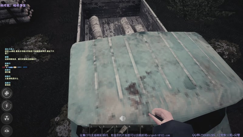 【2025-11-07 19点场】东方不败Athena：东方：俺胡汉三回来哩！