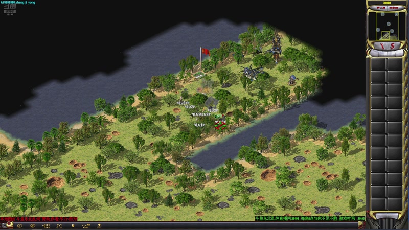 【2025-11-09 00点场】东北乱炖：晚上6点红警