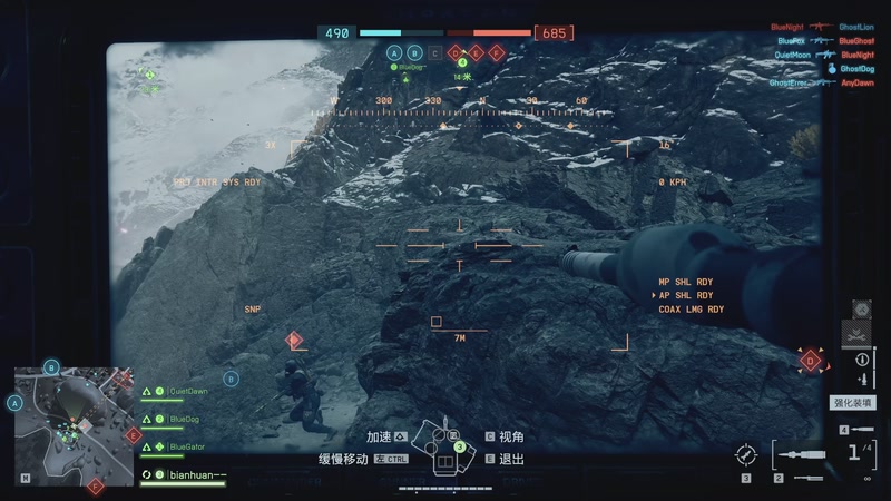 【2025-11-09 14点场】GG变幻：可帮肝战地六多人！