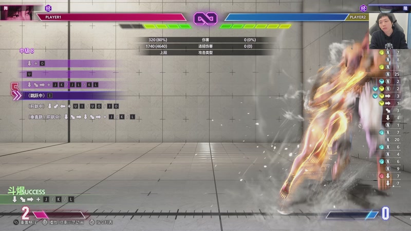 【2025-11-08 23点场】igmacsed：今天早点给大家一个交代