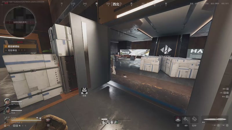 【2025-11-09 22点场】1K黄辉冯：黄辉冯：绝密猛攻 打号 上车 燃料~