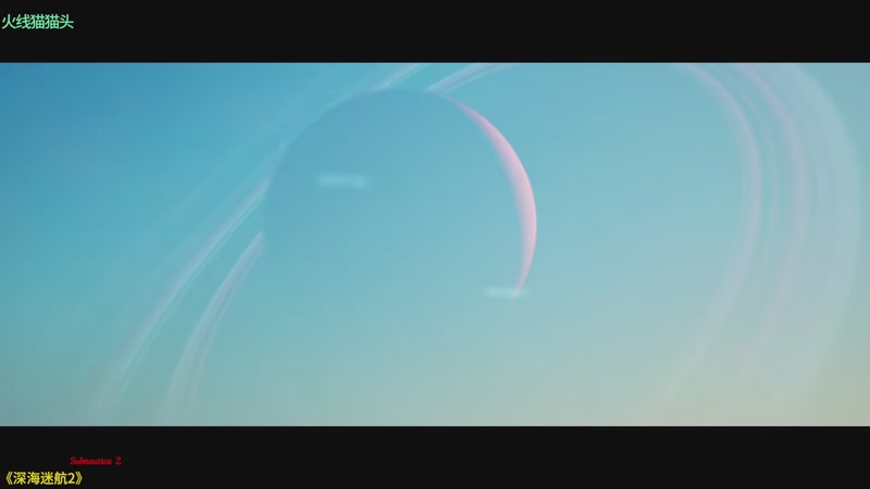 【2025-11-09 16点场】琼斯小卫：【首发】这游戏太吓人不敢看