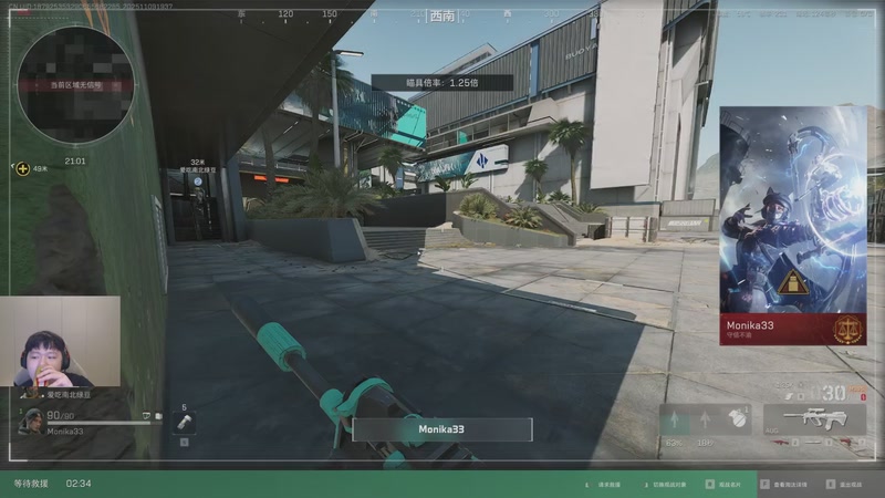 【2025-11-09 19点场】辛巴imb丶丶：航天玻璃炮 稳稳赚钱