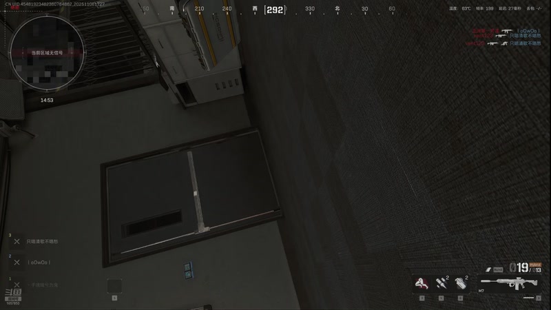 【2025-11-06 17点场】丶子魂魄兮为鬼雄：雄:第一有脑！！