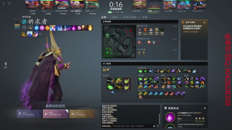 【2025-11-09 完整版】凯智波007：卡尔万场中军局整活l老年人研究员