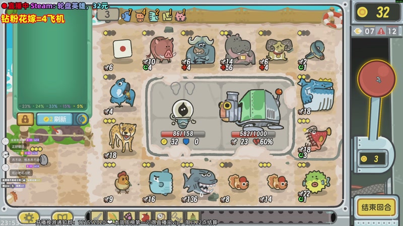 【2025-11-08 23点场】阿愈Ayu：愈❥双倍！双倍！双倍！双倍！