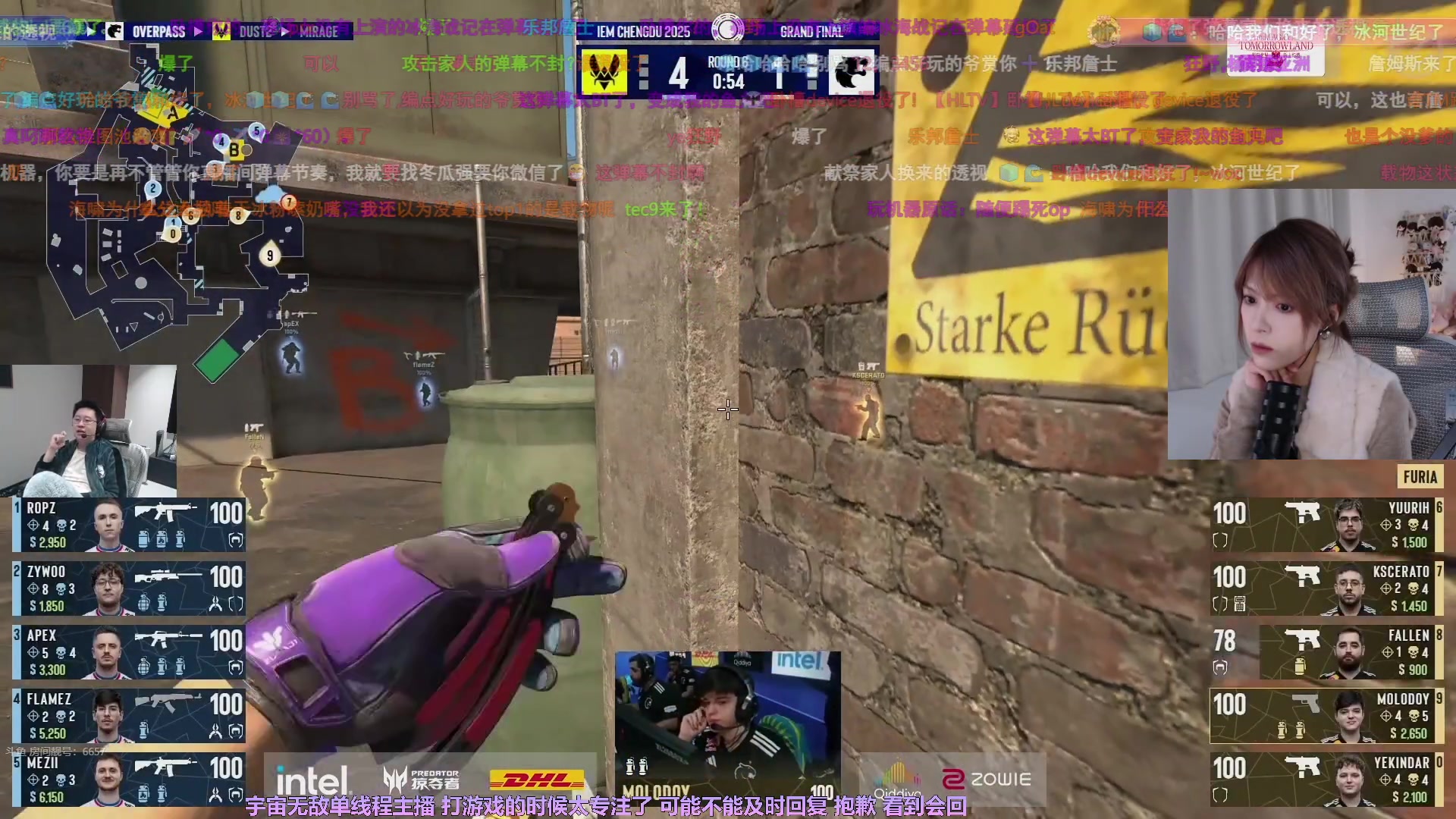 【2025-11-09 18点场】是希文吖丶：一起看比赛！快来