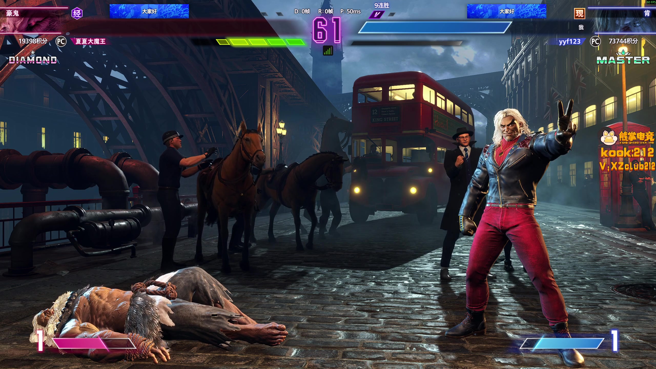 【2025-11-08 23点场】yyfyyf：陪伴每一天！