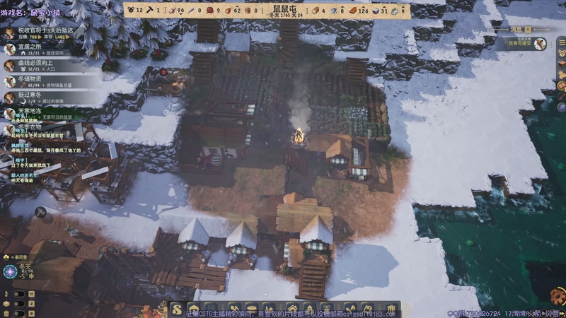 【2025-11-09 02点场】东方不败Athena：东方：鼠鼠我啊~~