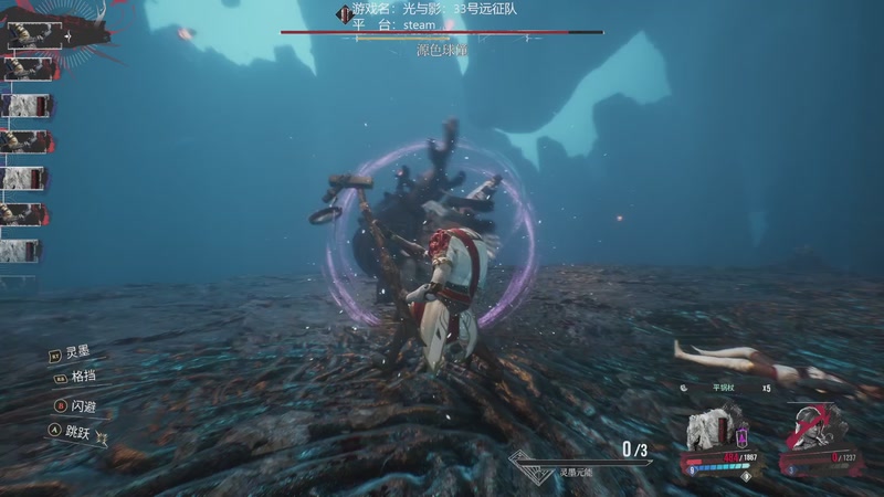 【2025-11-09 20点场】美负大王：鏖战难度开荒~光与影:33号远征队