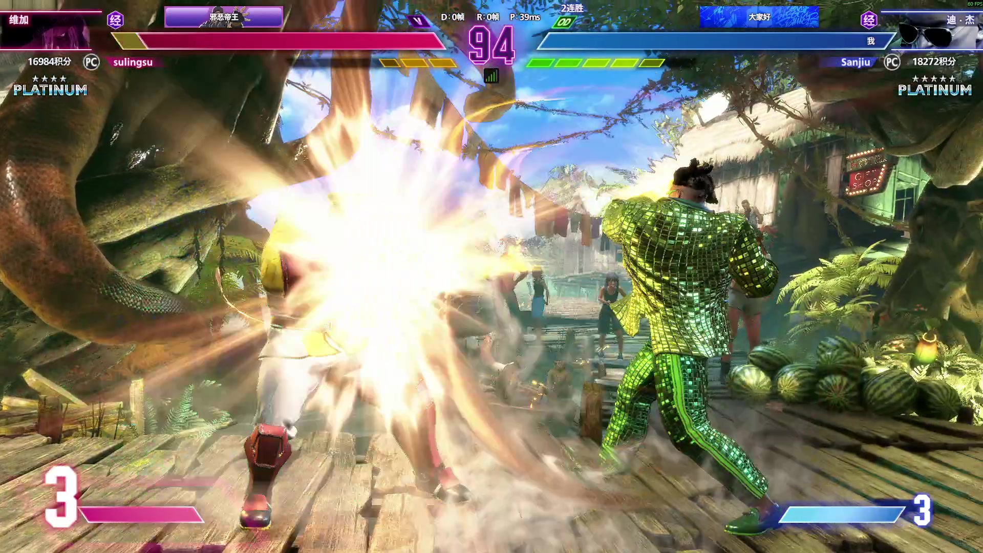 【2025-11-09 01点场】三酒OuO：风吹哪页读哪页。