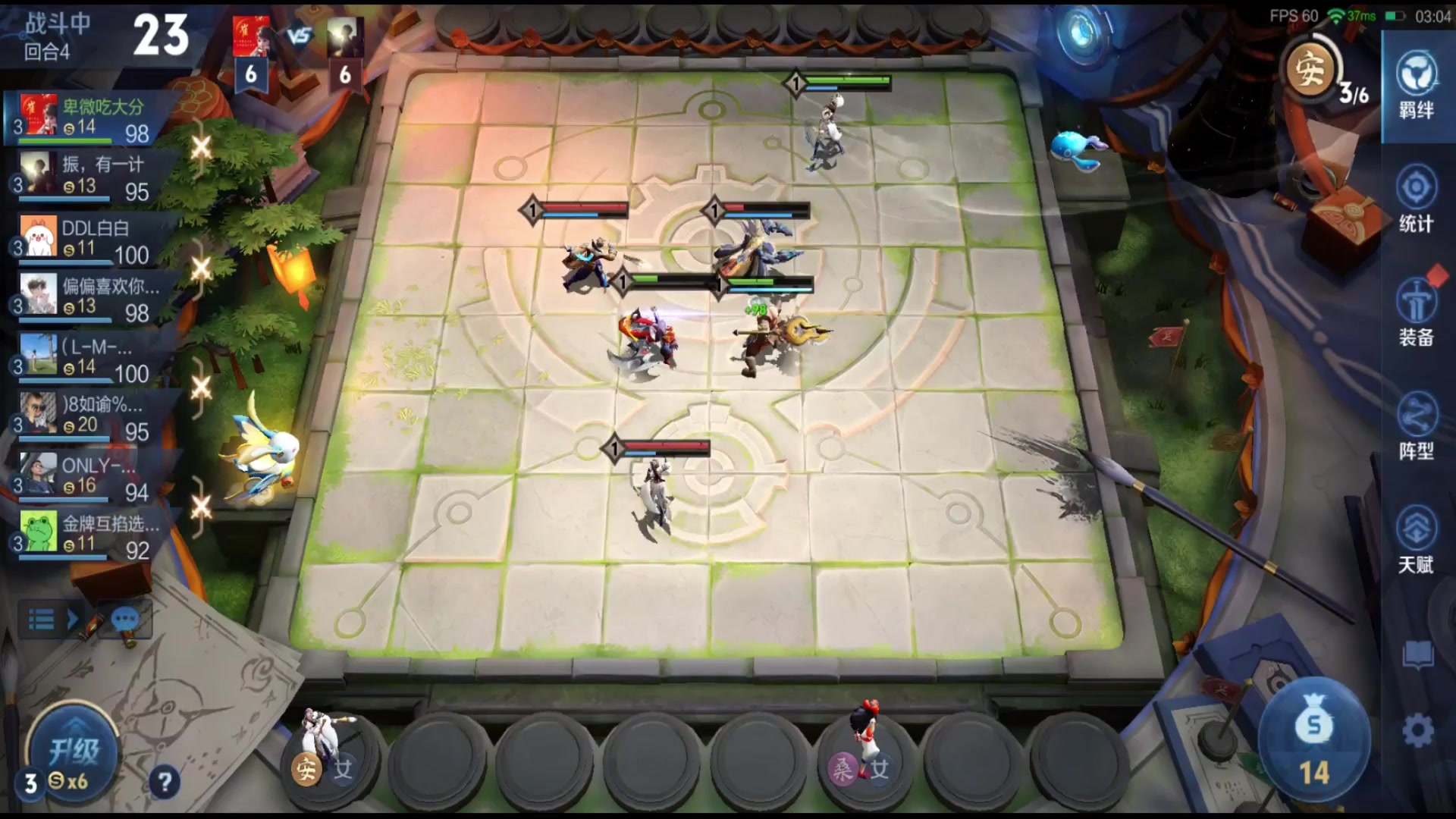 【2025-11-09 20点场】甄知棒：吕布婉儿1V10，挑战10连鸡