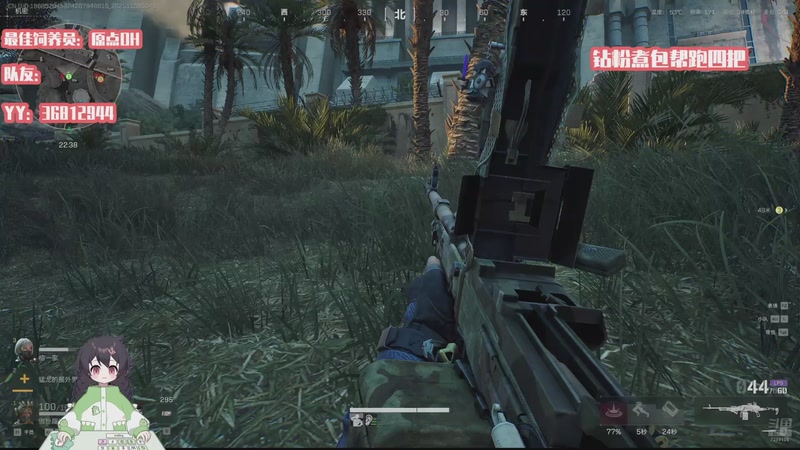 【2025-11-09 00点场】一只猛龙丶：航天游龙跑刀教学~