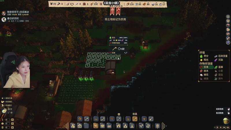 【2025-11-08 23点场】十三三三：去健身啦，晚上来加班~