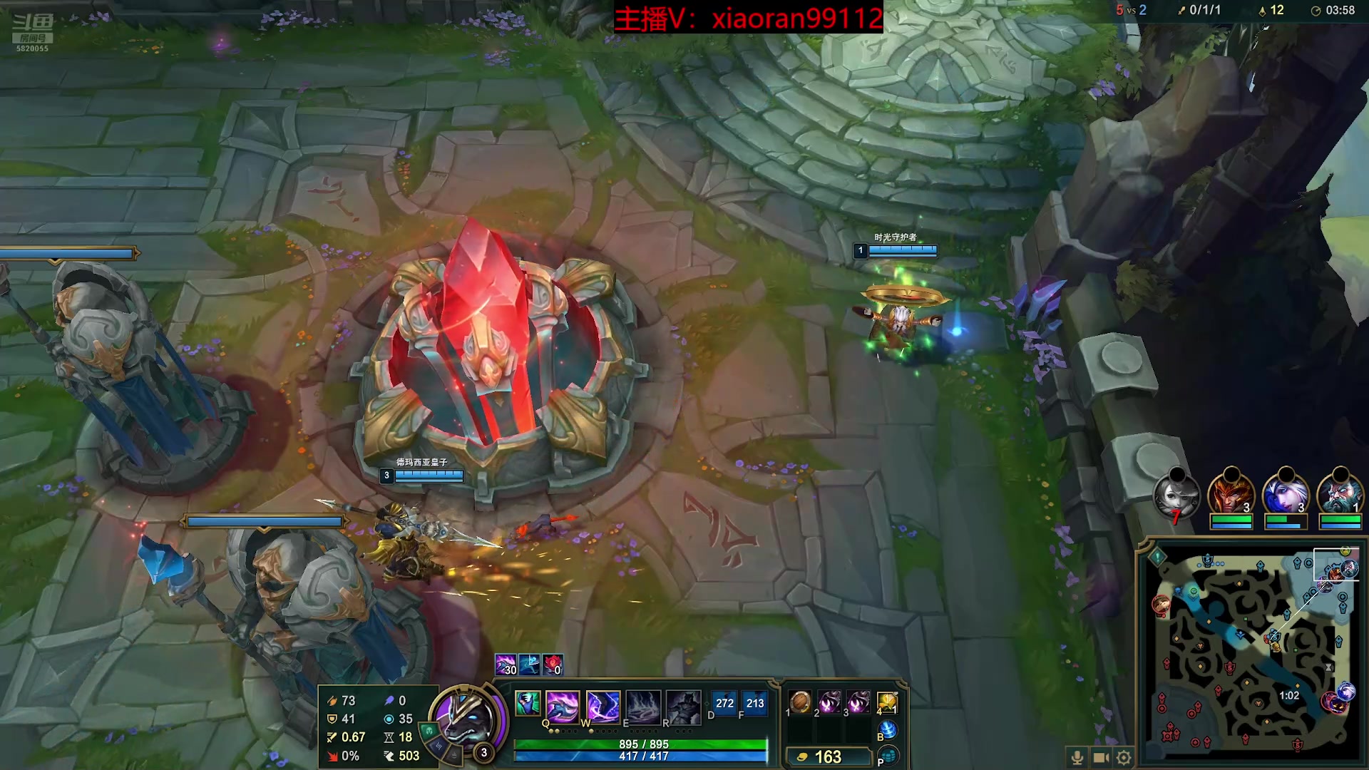 【2025-11-09 08点场】Dy丶小然：刺客流狗头 沉浸式发育！！