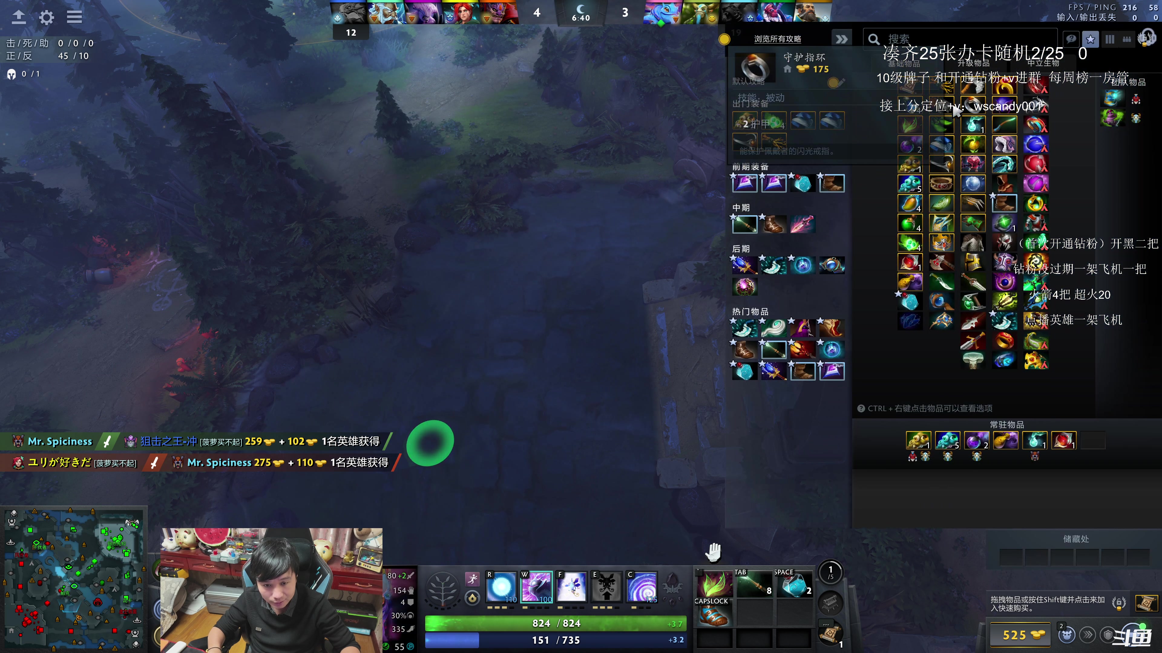 【2025-11-09 00点场】18yearsold天残少年K9：k9:吃夜宵的可以进！