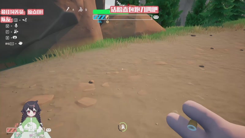 【2025-11-06 22点场】一只猛龙丶：海克斯大乱斗冲冲冲~