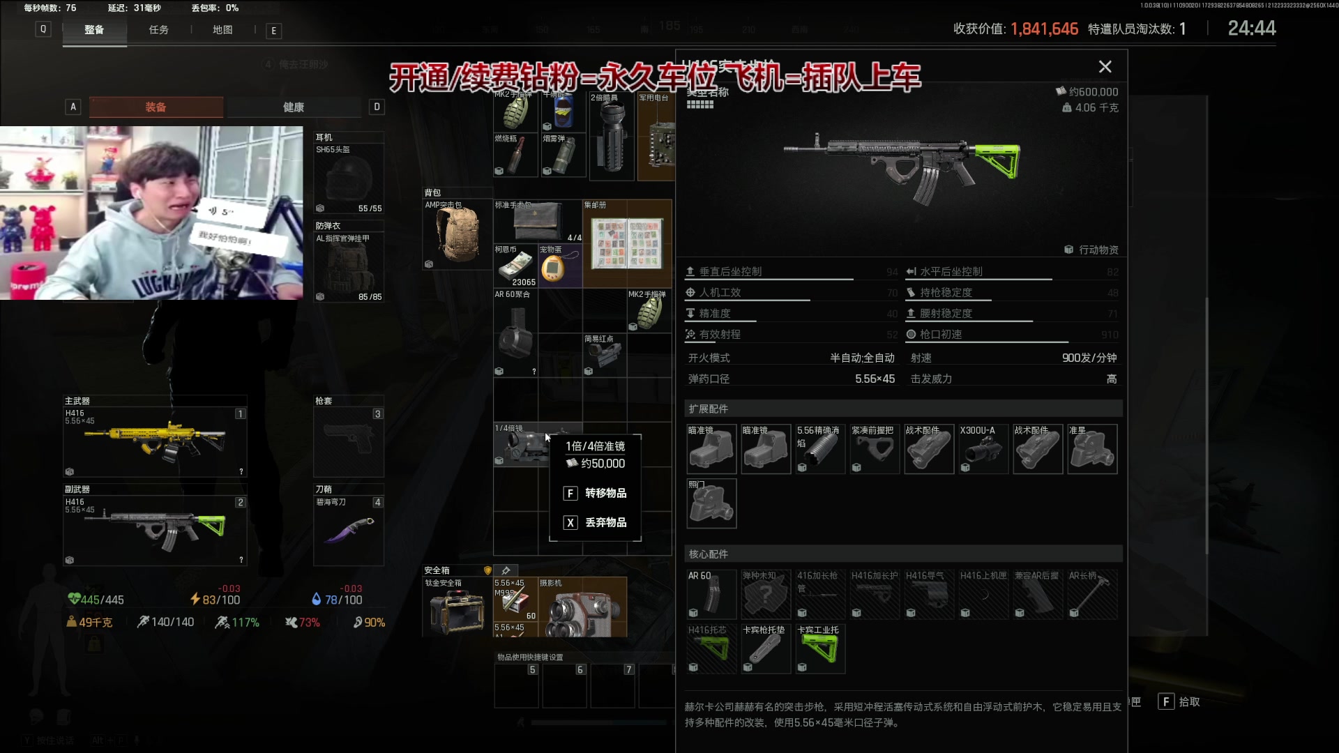 【2025-11-08 23点场】阿俊丶ll：【阿俊】电视台萌新导师！可上车！