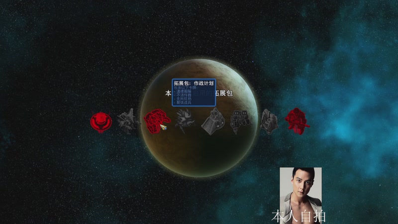 【2025-11-07 14点场】蓝桉LLan：蓝桉：寄术主播的寄播间