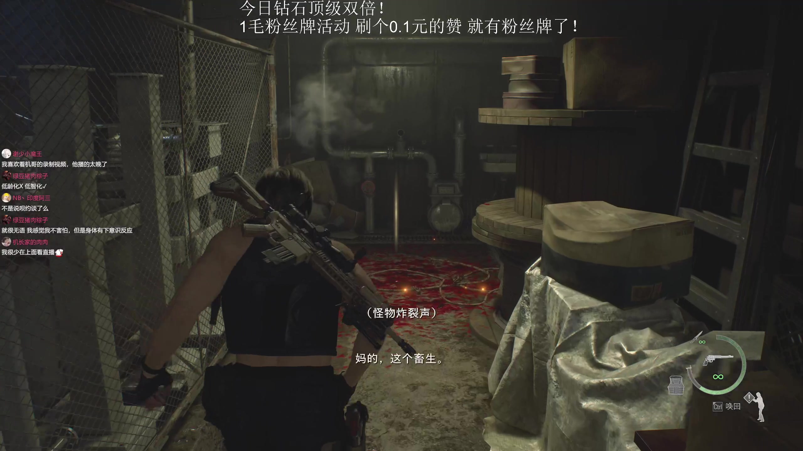 【2025-11-08 21点场】机长YG：【机长】李三光大冒险