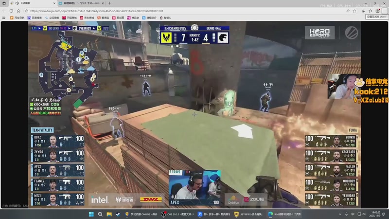 【2025-11-09 19点场】斗鸡dougay：你有曼巴精神么？