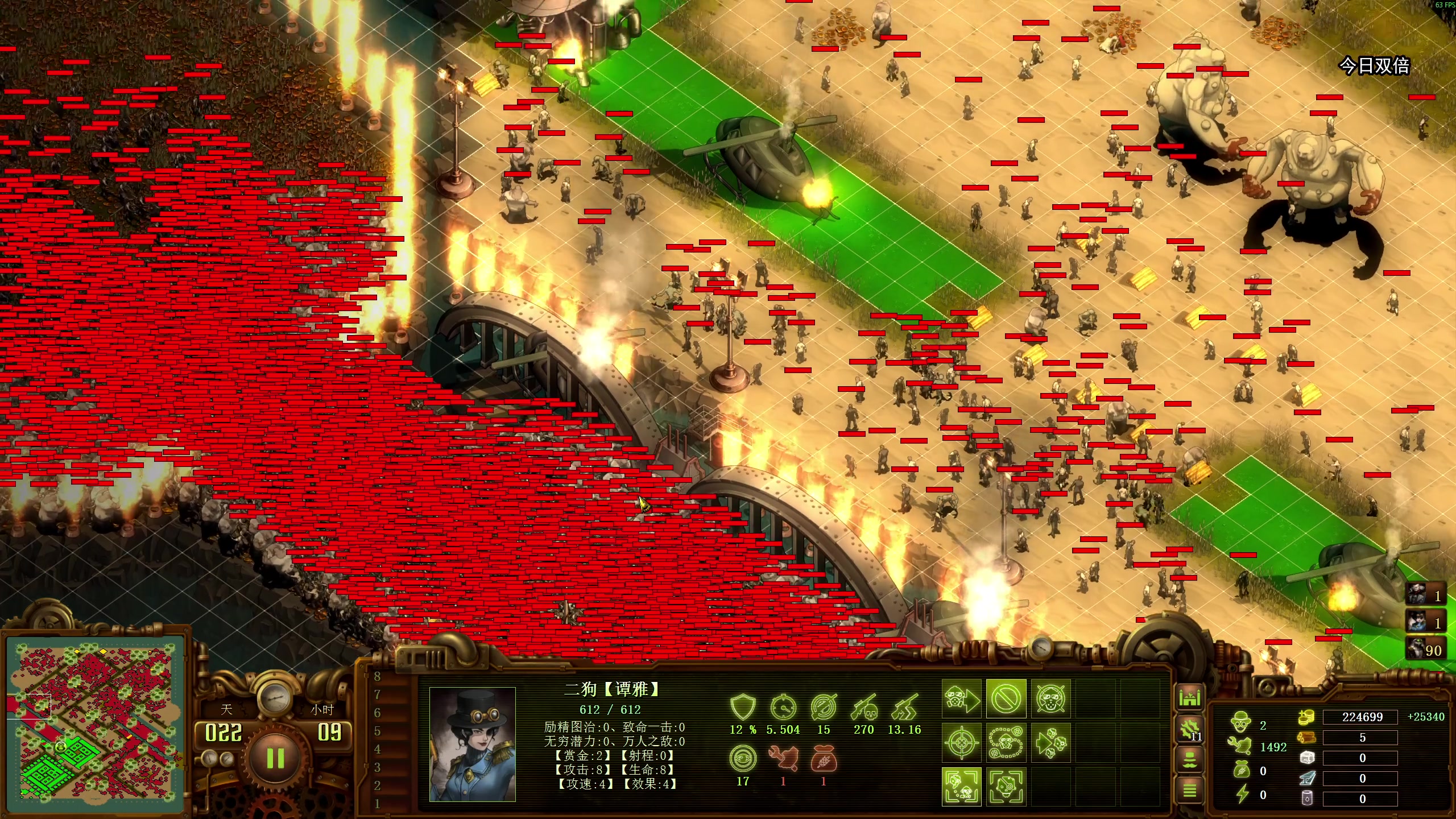 【2025-11-09 13点场】狐狸不太Sao：新游戏玩一玩！6696