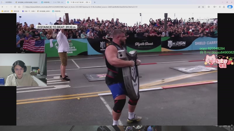 【2025-11-05 18点场】Jackyar：三角洲真好玩！ 6490082