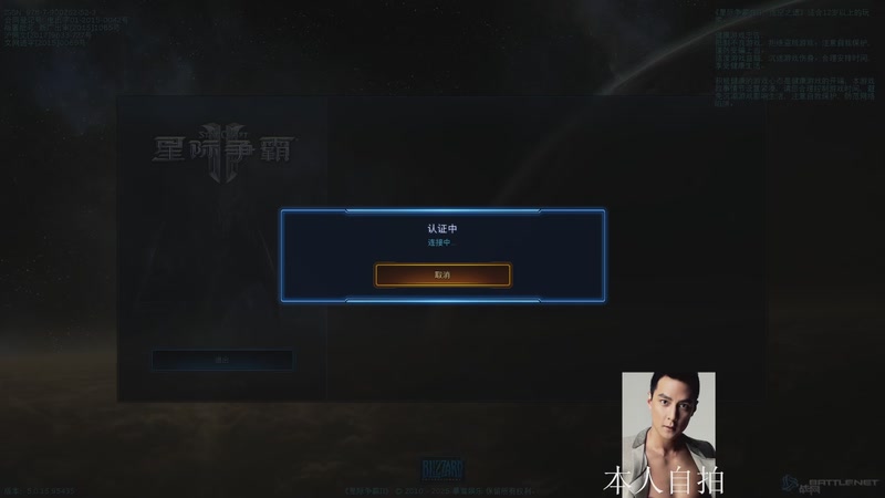 【2025-11-07 10点场】蓝桉LLan：蓝桉：寄术主播的寄播间