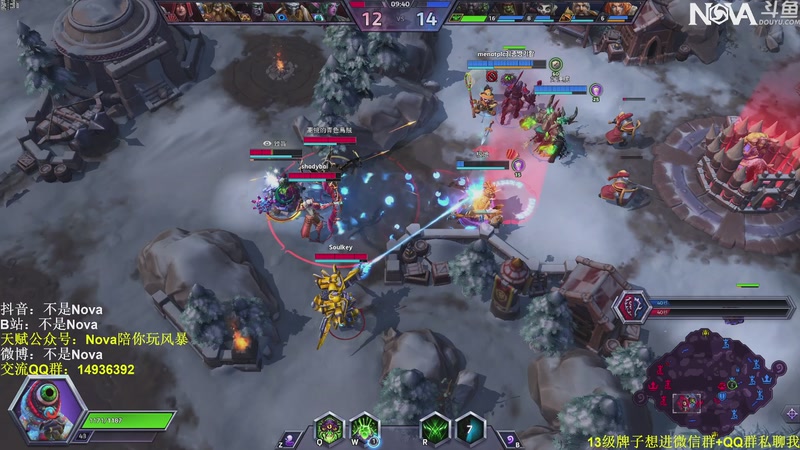 【2025-11-02 01点场】Novaa：【Nova】非常期待下版本ya~！